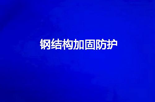https://jian-housekeeper.oss-cn-beijing.aliyuncs.com/news/bannerImage/133065.jpg