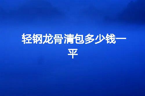 https://jian-housekeeper.oss-cn-beijing.aliyuncs.com/news/bannerImage/133086.jpg