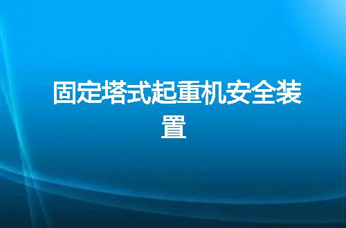 https://jian-housekeeper.oss-cn-beijing.aliyuncs.com/news/bannerImage/133090.jpg