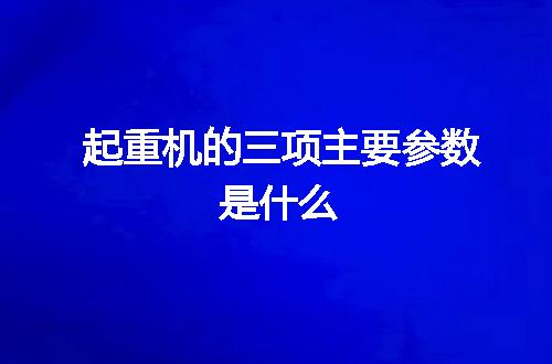 https://jian-housekeeper.oss-cn-beijing.aliyuncs.com/news/bannerImage/133091.jpg