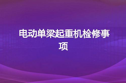 https://jian-housekeeper.oss-cn-beijing.aliyuncs.com/news/bannerImage/133094.jpg