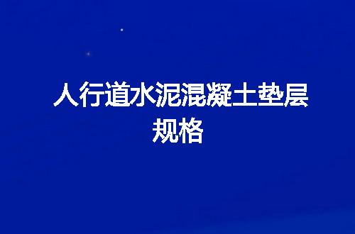https://jian-housekeeper.oss-cn-beijing.aliyuncs.com/news/bannerImage/133105.jpg