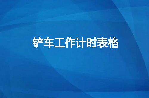 https://jian-housekeeper.oss-cn-beijing.aliyuncs.com/news/bannerImage/133120.jpg