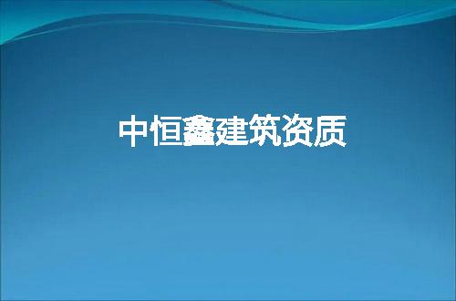 https://jian-housekeeper.oss-cn-beijing.aliyuncs.com/news/bannerImage/133130.jpg