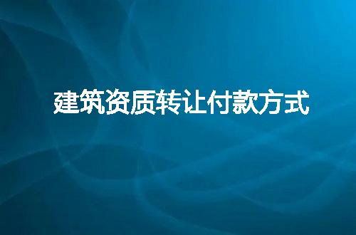 https://jian-housekeeper.oss-cn-beijing.aliyuncs.com/news/bannerImage/133133.jpg