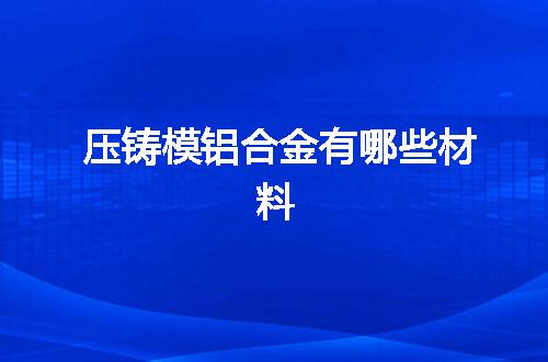 https://jian-housekeeper.oss-cn-beijing.aliyuncs.com/news/bannerImage/133134.jpg