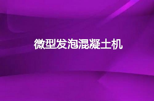 https://jian-housekeeper.oss-cn-beijing.aliyuncs.com/news/bannerImage/133147.jpg