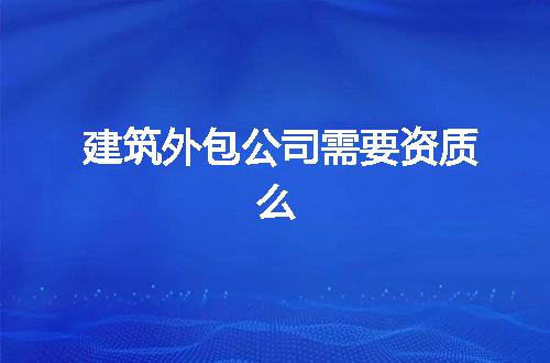 https://jian-housekeeper.oss-cn-beijing.aliyuncs.com/news/bannerImage/133152.jpg