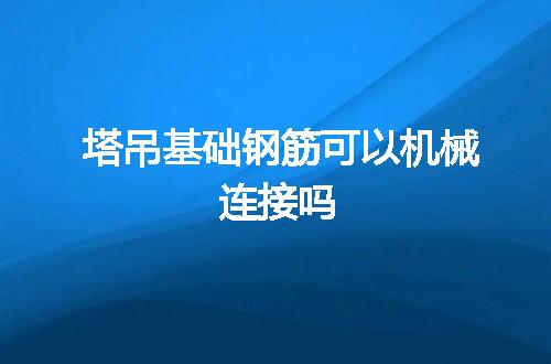 https://jian-housekeeper.oss-cn-beijing.aliyuncs.com/news/bannerImage/133154.jpg