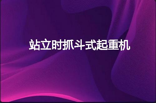 https://jian-housekeeper.oss-cn-beijing.aliyuncs.com/news/bannerImage/133166.jpg