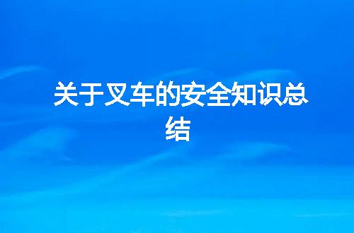 https://jian-housekeeper.oss-cn-beijing.aliyuncs.com/news/bannerImage/133167.jpg