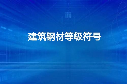 https://jian-housekeeper.oss-cn-beijing.aliyuncs.com/news/bannerImage/133172.jpg