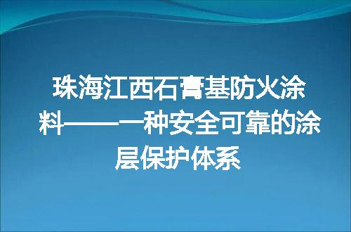 https://jian-housekeeper.oss-cn-beijing.aliyuncs.com/news/bannerImage/133194.jpg