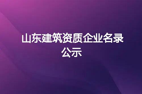 https://jian-housekeeper.oss-cn-beijing.aliyuncs.com/news/bannerImage/133196.jpg