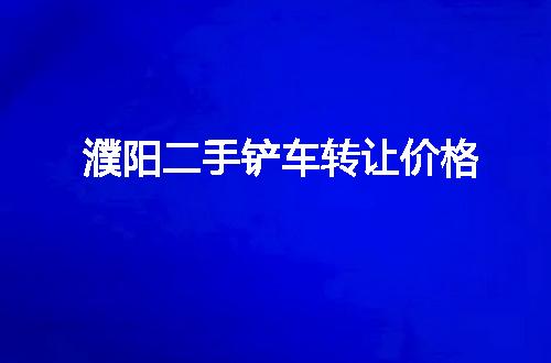 https://jian-housekeeper.oss-cn-beijing.aliyuncs.com/news/bannerImage/133221.jpg