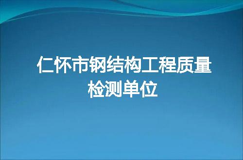 https://jian-housekeeper.oss-cn-beijing.aliyuncs.com/news/bannerImage/133256.jpg