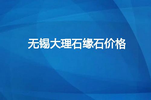 https://jian-housekeeper.oss-cn-beijing.aliyuncs.com/news/bannerImage/133287.jpg