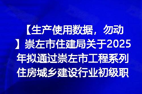 https://jian-housekeeper.oss-cn-beijing.aliyuncs.com/news/bannerImage/1333.jpg