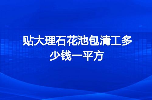 https://jian-housekeeper.oss-cn-beijing.aliyuncs.com/news/bannerImage/133304.jpg