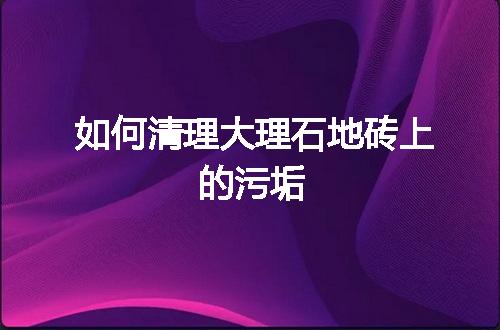 https://jian-housekeeper.oss-cn-beijing.aliyuncs.com/news/bannerImage/133325.jpg