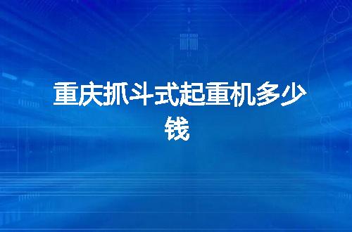 https://jian-housekeeper.oss-cn-beijing.aliyuncs.com/news/bannerImage/133329.jpg