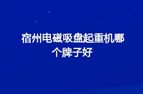 https://jian-housekeeper.oss-cn-beijing.aliyuncs.com/news/bannerImage/133340.jpg