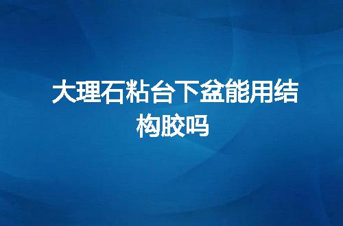 https://jian-housekeeper.oss-cn-beijing.aliyuncs.com/news/bannerImage/133354.jpg