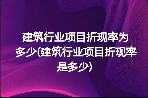 https://jian-housekeeper.oss-cn-beijing.aliyuncs.com/news/bannerImage/133381.jpg