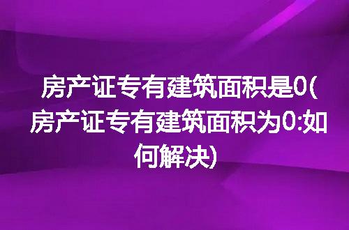 https://jian-housekeeper.oss-cn-beijing.aliyuncs.com/news/bannerImage/133393.jpg