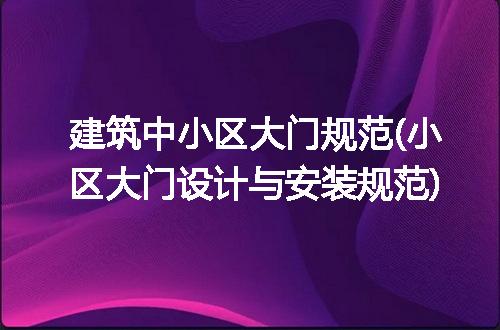 https://jian-housekeeper.oss-cn-beijing.aliyuncs.com/news/bannerImage/133404.jpg