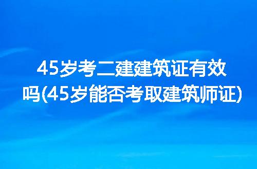 https://jian-housekeeper.oss-cn-beijing.aliyuncs.com/news/bannerImage/133426.jpg