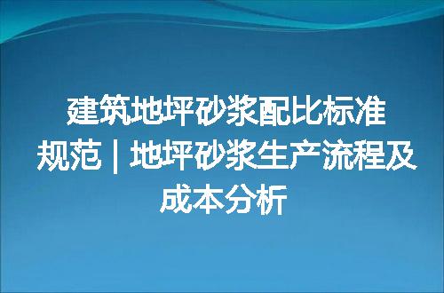 https://jian-housekeeper.oss-cn-beijing.aliyuncs.com/news/bannerImage/133430.jpg
