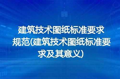 https://jian-housekeeper.oss-cn-beijing.aliyuncs.com/news/bannerImage/133443.jpg