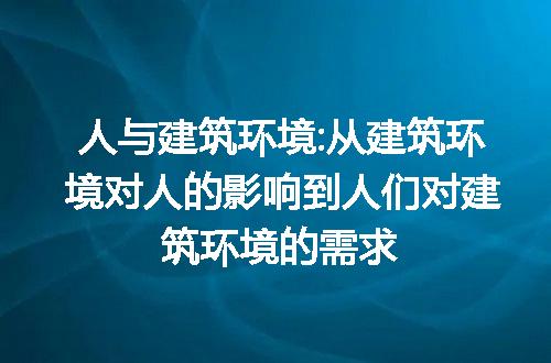 https://jian-housekeeper.oss-cn-beijing.aliyuncs.com/news/bannerImage/133473.jpg