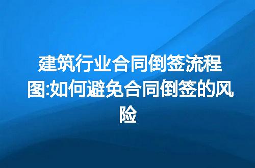 https://jian-housekeeper.oss-cn-beijing.aliyuncs.com/news/bannerImage/133478.jpg