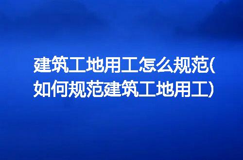 https://jian-housekeeper.oss-cn-beijing.aliyuncs.com/news/bannerImage/133493.jpg
