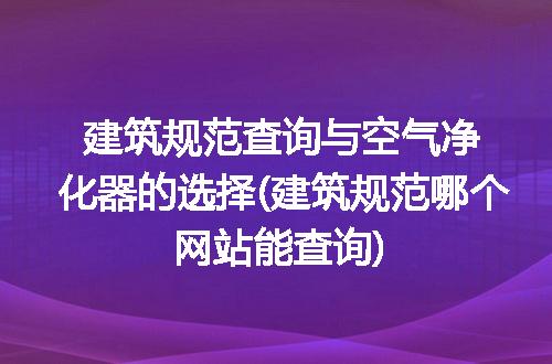 https://jian-housekeeper.oss-cn-beijing.aliyuncs.com/news/bannerImage/133516.jpg