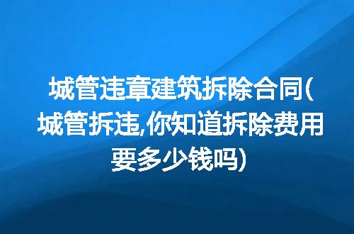 https://jian-housekeeper.oss-cn-beijing.aliyuncs.com/news/bannerImage/133518.jpg