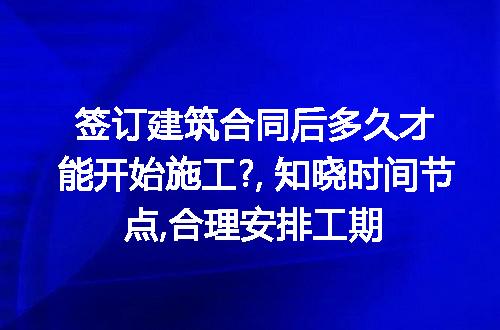 https://jian-housekeeper.oss-cn-beijing.aliyuncs.com/news/bannerImage/133527.jpg
