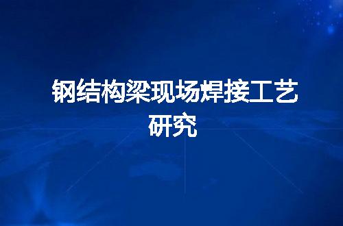 https://jian-housekeeper.oss-cn-beijing.aliyuncs.com/news/bannerImage/13357.jpg