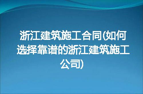 https://jian-housekeeper.oss-cn-beijing.aliyuncs.com/news/bannerImage/133642.jpg
