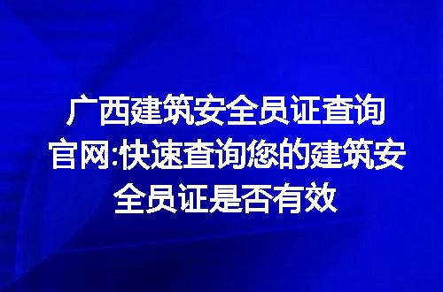 https://jian-housekeeper.oss-cn-beijing.aliyuncs.com/news/bannerImage/133719.jpg