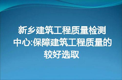 https://jian-housekeeper.oss-cn-beijing.aliyuncs.com/news/bannerImage/133724.jpg