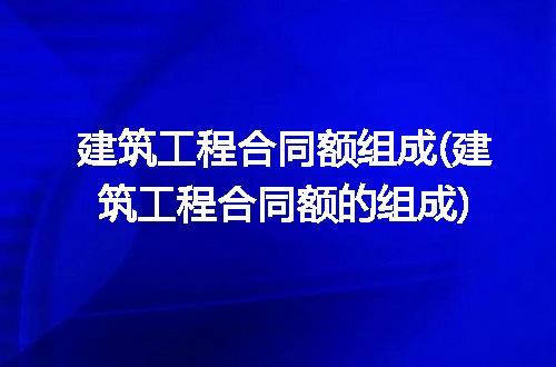 https://jian-housekeeper.oss-cn-beijing.aliyuncs.com/news/bannerImage/133757.jpg