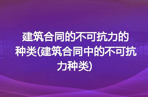 https://jian-housekeeper.oss-cn-beijing.aliyuncs.com/news/bannerImage/133775.jpg