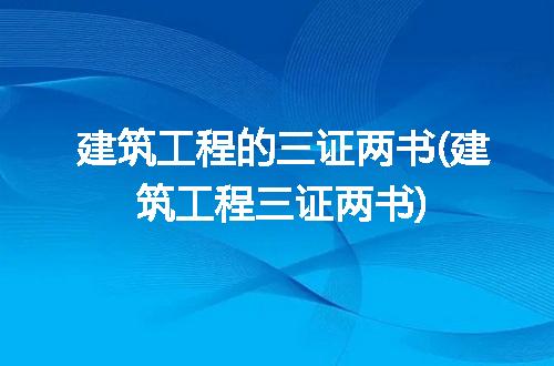 https://jian-housekeeper.oss-cn-beijing.aliyuncs.com/news/bannerImage/133793.jpg