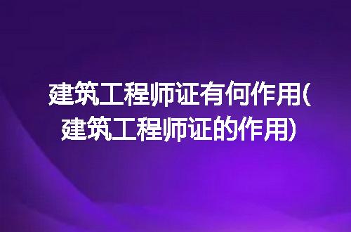 https://jian-housekeeper.oss-cn-beijing.aliyuncs.com/news/bannerImage/133801.jpg