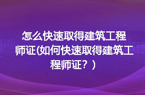 https://jian-housekeeper.oss-cn-beijing.aliyuncs.com/news/bannerImage/133803.jpg