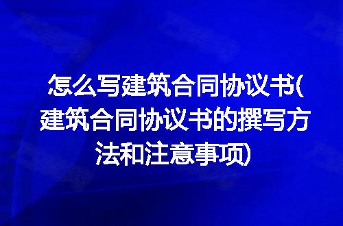 https://jian-housekeeper.oss-cn-beijing.aliyuncs.com/news/bannerImage/133824.jpg
