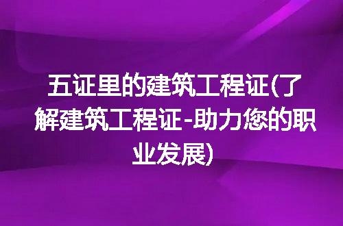 https://jian-housekeeper.oss-cn-beijing.aliyuncs.com/news/bannerImage/133833.jpg
